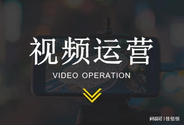 电子商务专业学生抖音