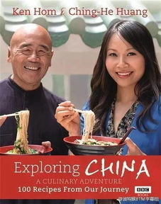英语听力配音员神秘面纱揭晓，露脸背后的故事与心声